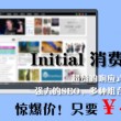 香港6合总彩12生肖表2024